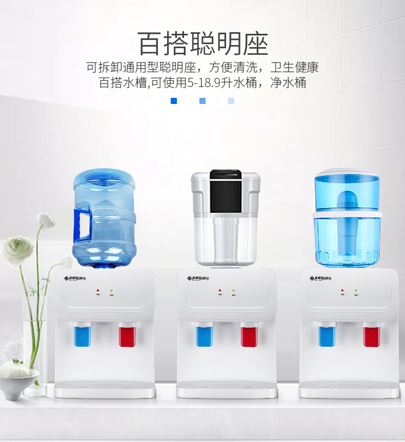 máy lọc nước công suất lớn Máy tính để bàn nhỏ nước nhỏ văn phòng nhỏ gọn máy tính để bàn băng ấm Ipoh nước khoáng làm mát nhà đặc biệt - Nước quả máy lọc ion kiềm