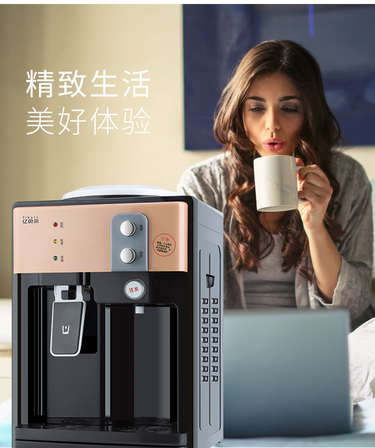 Máy tính để bàn nước nóng lạnh lạnh máy tính để bàn nhỏ máy tính để bàn tiết kiệm năng lượng nước nhà nông dân tiết kiệm nước Yibao - Nước quả máy lọc nước karofi od138