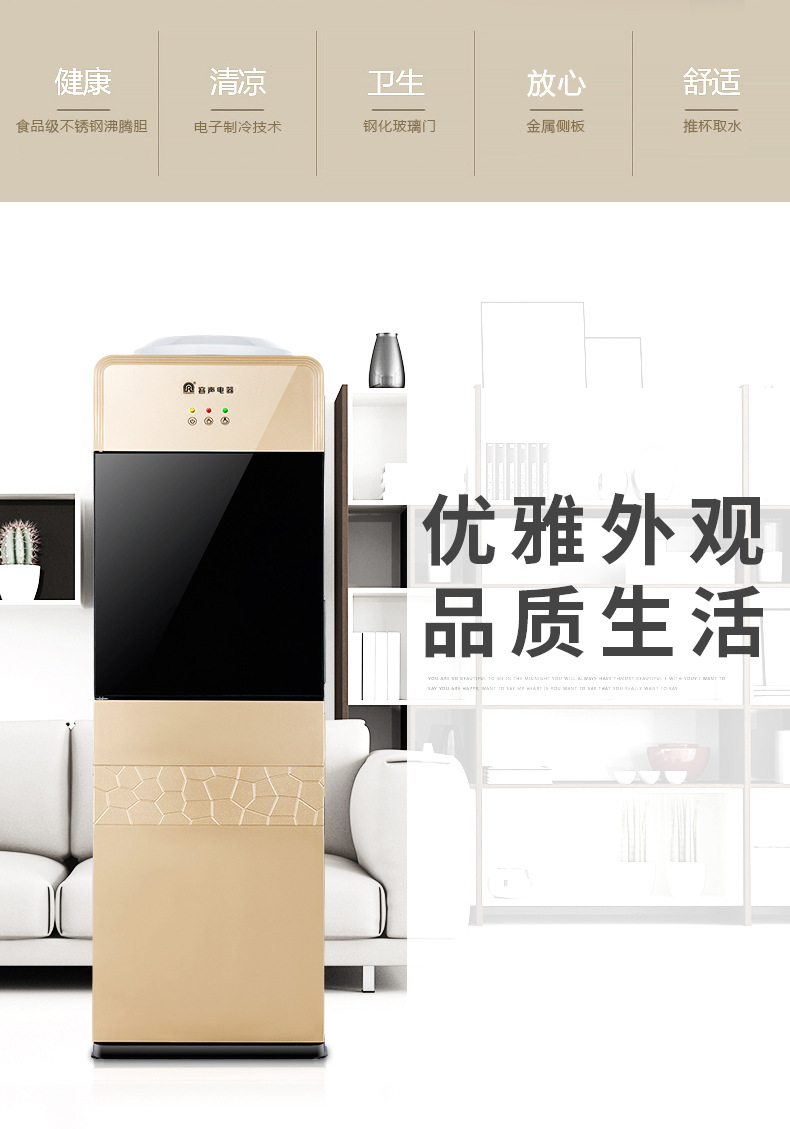 may loc nuoc nong lanh Rong Thắng nước nóng lạnh thẳng đứng kính lạnh hộ gia đình nước ấm máy nước đôi cửa văn phòng khóa trẻ em nước sôi có thể ngăn nóng máy lọc nước kangaroo kg100hp