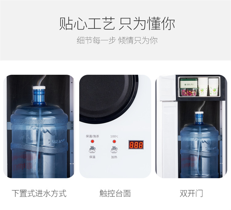 máy lọc nước uống gia đình Millet nước quả nhà thẳng đứng thùng nóng lạnh nước mới tự động làm mát nước trà thanh máy dưới lọc nước kangaroo