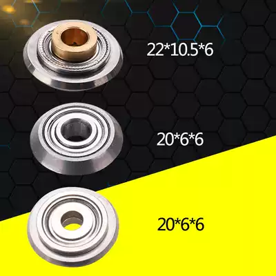 Manual tile cutting machine knife wheel Push knife knife wheel 22*10 5*6 20*6*6 22*5*6 Bearing inserts