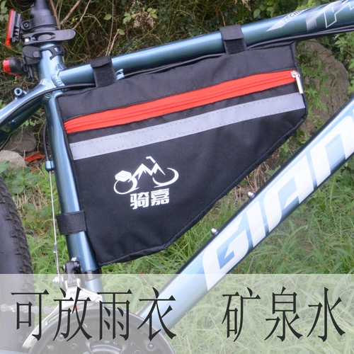 Горный велосипед, сумка для путешествий для велоспорта, снаряжение для велосипеда