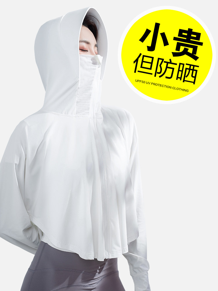 Sunscreen clothes Women's anti-UV breathable long-sleeved shirt summer clothes Korean version of the Western school loose summer thin shirt long version ins tide