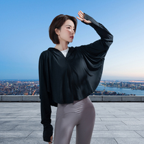 Veil female sunshade sunscreen driving shawl artifact sunscreen clothing UV breathable car face summer thin model