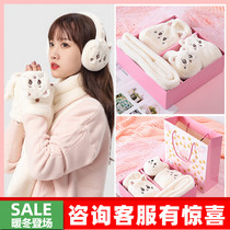 Gloves winter women plus velvet winter cute girls winter warm ladies riding bicycles exposed to cold half students