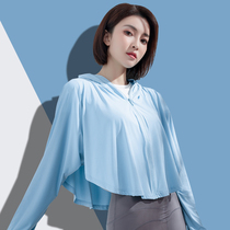 Driving sunscreen artifact sunshade face shawl sunscreen dress female UV resistant breathable long sleeve summer thin model