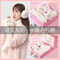 Hats scarves gloves three-piece one female winter suit bib winter birthday gift gift box winter warmth