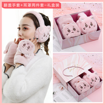 womens winter gloves ins cute half finger fleece womens winter cute thermal knight riding cold-proof womens thin