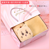 Gloves female winter cute Korean student warm plus velvet thick cotton plush cold winter hanging neck cartoon Christmas