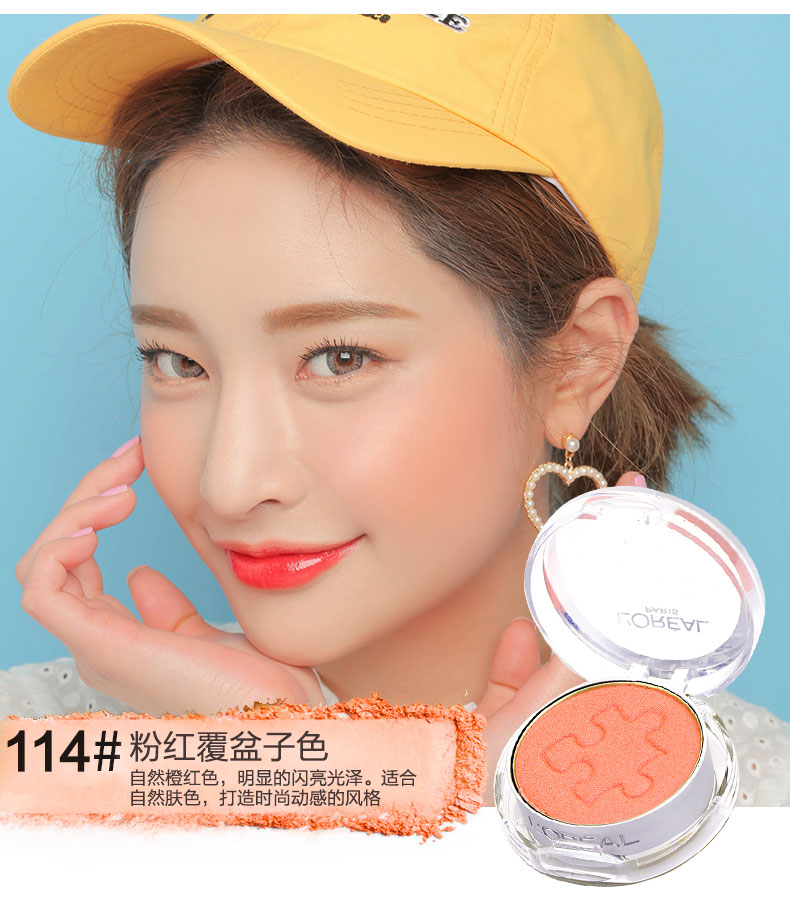 LOreal hoàn hảo phù hợp không trang điểm má hồng dưỡng ẩm sửa chữa kem che khuyết điểm kem dán trang điểm chính hãng không mặc quần áo má hồng chanel