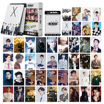 EXO surrounding the same style Bian Bohyeon Park Chan-yeol Wu Shi-hoon Yixing LOMO small card Love bean card small card photo card
