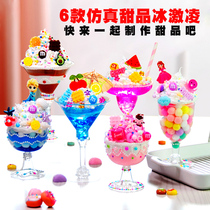 Honey drink ice city girl handmade diy toy children make paste creative special drink ice cream cup sticker material