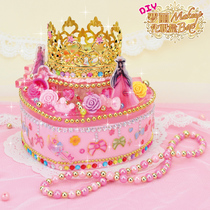 Qibei jewelry box children Girl 3 handmade diy material package leaf Luoli Hand bag Pearl paste toy making