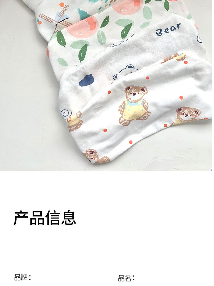 Повязка для роженицы 月子发带头巾帽子孕妇夏季春秋透气产后护额头产妇束发薄款纯棉 OTHER