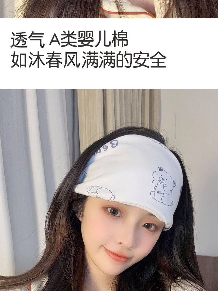 Повязка для роженицы 月子发带头巾帽子孕妇夏季春秋透气产后护额头产妇束发薄款纯棉 OTHER