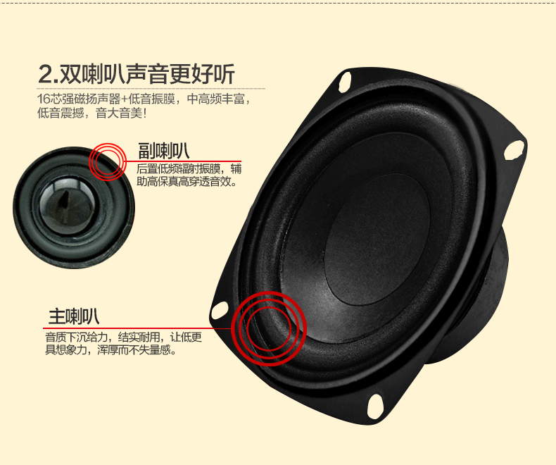 Loa Bluetooth mini Amoi / Amoi V8 Walkman Thẻ di động cũ U đĩa nghe máy nghe nhạc mp3 bên ngoài loa siêu trầm âm thanh nổi nhỏ cắm tai nghe - Máy nghe nhạc mp3 	cách sử dụng máy nghe nhạc bluetooth	