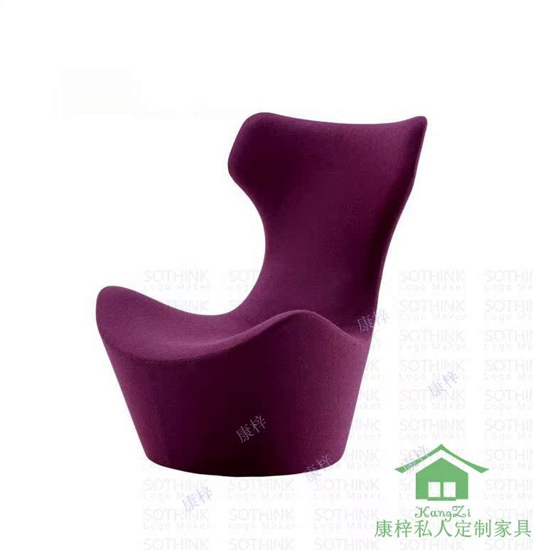 Kangxi đồ nội thất Cổ điển sáng tạo hiện đại ghế sofa giải trí Ghế thiết kế phôi thỏi FRP ghế phòng chờ ghế tựa
