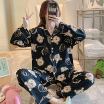 Pregnant womens pajamas womens cotton cute cartoon Spring and Autumn Moon clothes postpartum lactation clothes summer thin 8 months maternal 9