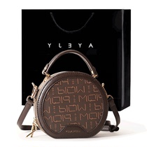 European station womens bag 2021 new summer Net Red fashion all-over shoulder slung-body bag womens hand-held small round bag