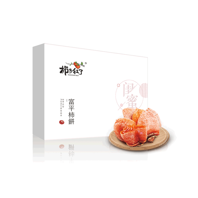 Tomato cake cream cookie cookie Shaanxi specialty snack packaging independent package white girl gift box 680g