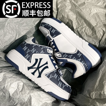 ແທ້ຈິງແລ້ວ New York Yankees ເກີບຜູ້ຊາຍແລະຜູ້ຍິງສີຟ້າ navy blue 2024 summer ເກີບ sneakers ຫນາ soled ສູງໃຫມ່ສໍາລັບຜູ້ຊາຍແລະແມ່ຍິງ