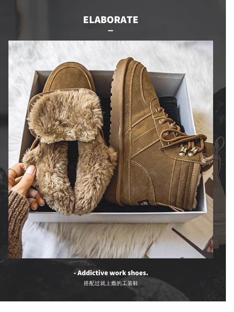 HENAN SANGPO VILLAGE SNOW BOOTS MENS AND WOMENS 2024 WINTER NEW FUR INTEGRATED VELVET THICKENED COLD-PROOF COTTON SHOES MEN