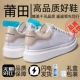 MQ [Grey Crocodile] Season Limited Новая продажа
