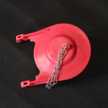 Pap cover drain valve skin plug suitable for Kohler toilet 3384 3386 water tank drain valve accessories skin plug