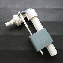 TOTO in-wall hidden water tank wall hanging wall toilet inlet valve 3-point water drain valve water outlet accessories