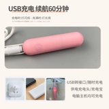 Беспроводная прыгающая яйцеклетка -мрачная общежития мастурбация не вставляет клитор стимуляции оргазм артефакт av