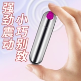 Зарядка губная помада прыжков с яйцом тихий общежитие студенты не вставляют массажный клитор.