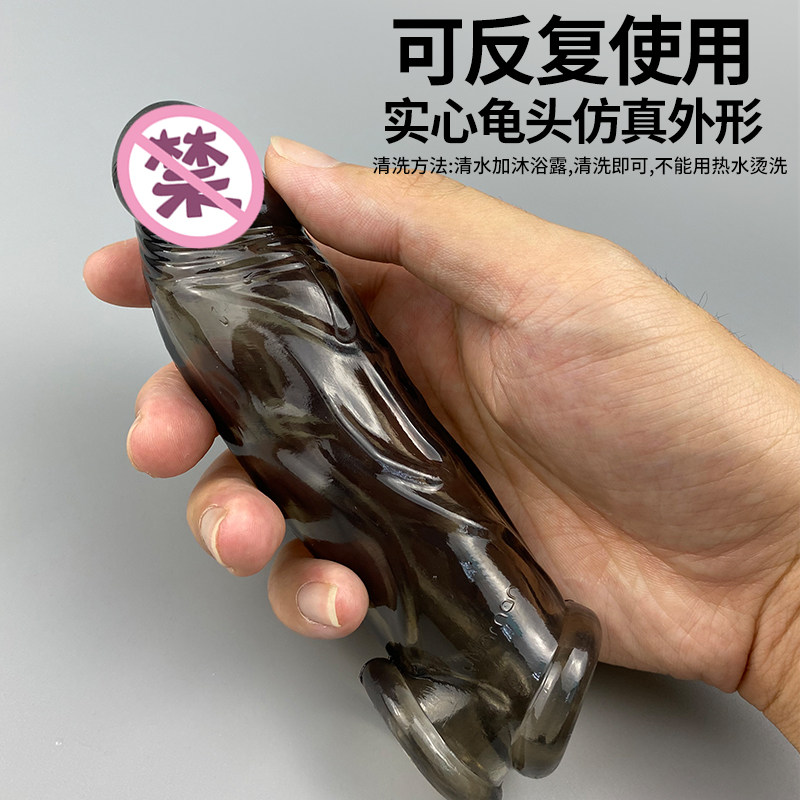 Scooters Condoms Spice Durable Men's Sex Stuff Passion Couple Tools Private Wolverine Braces Oversize Jj