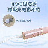 Пара вибрационных стержней разделяет стержни мастурбации, вставленные в электрический массаж, инструмент для секса, инструмент сексуального продукта женщин