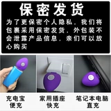 Мини -продукты для взрослых желтые трубы, которые прыгают яйца с тихий общежил и веселая кровать пениса желтая