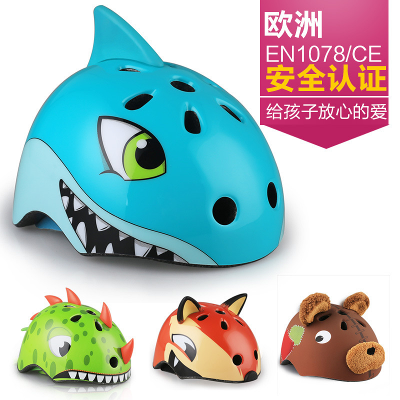 CORSA Cool Satire Children Cartoon Wheel Slide Animal Helmet Bike Skateboard Balance Car Riding Sports Safety Helmet