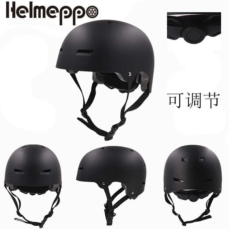 Helmeppo Wheel Slide Safety Helmet Adult Child Balance Car Skate Brushed Street Helmet Figure Skating Riding Safety Helmet