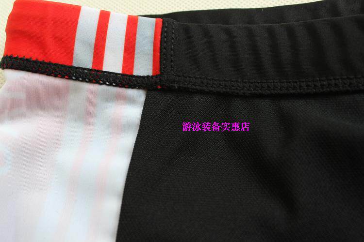 Maillot de bain homme      - Ref 2506553 Image 10