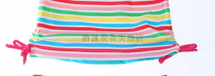 Maillot de bain fille      - Ref 2550750 Image 7