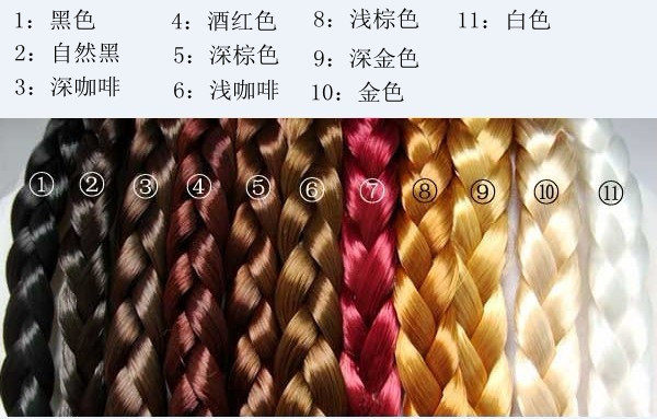 Bandeau cheveux - Ref 265626 Image 23