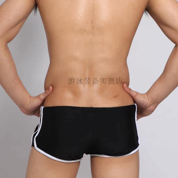 Maillot de bain homme - Ref 2512159 Image 6