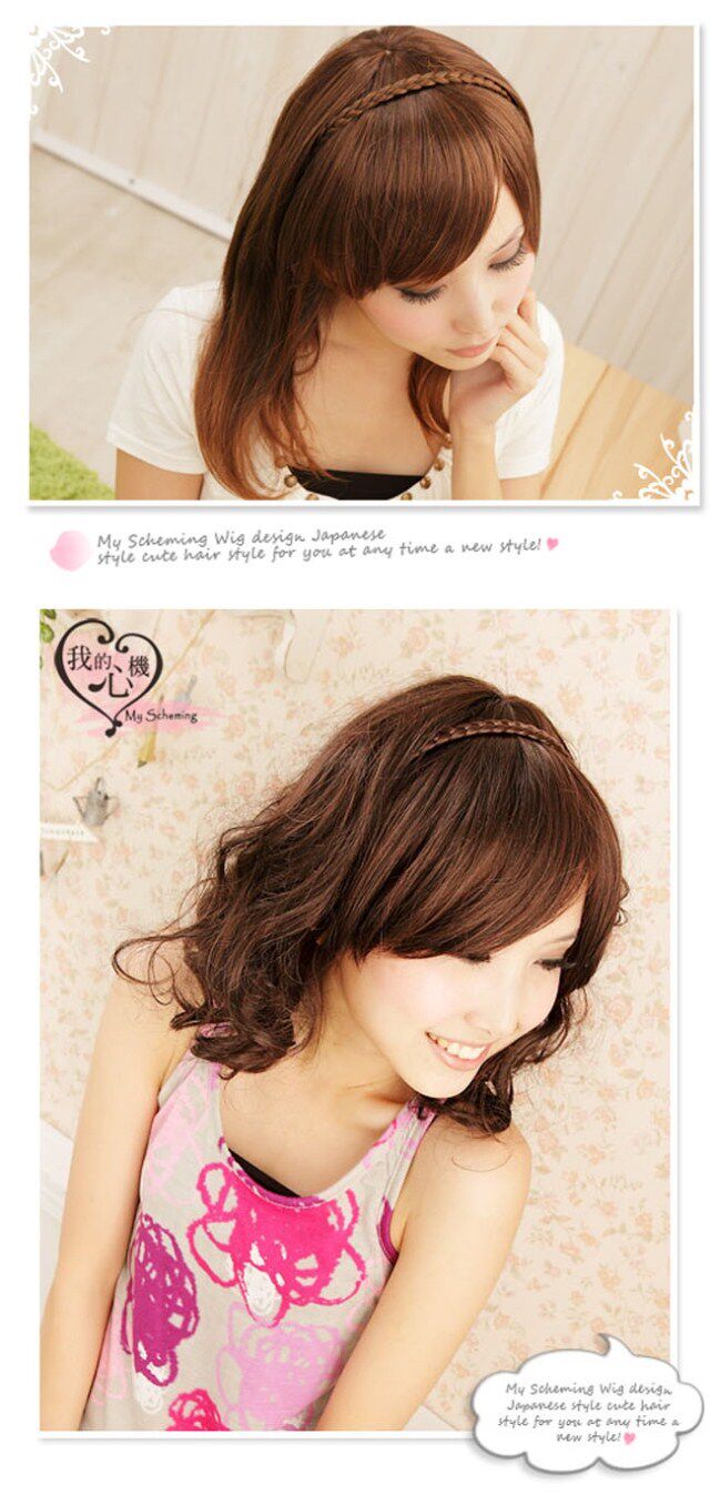 Bandeau cheveux - Ref 265626 Image 24