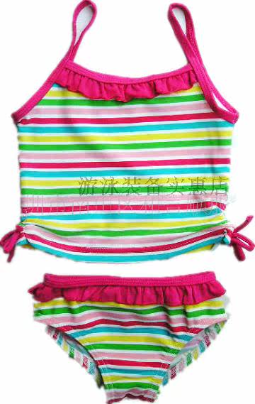 Maillot de bain fille      - Ref 2550750 Image 9