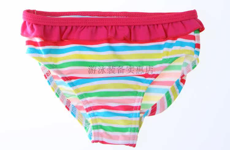 Maillot de bain fille      - Ref 2550750 Image 8