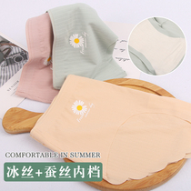 (Mi) Summer thin ice silk seamless ladies underwear mulberry silk underwear mid-waist comfortable and breathable without clipping the buttocks