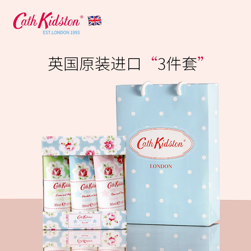 英国进口 Cath Kidston 植物精华护手霜 30ml*3支礼盒装 双重优惠折后￥29.9包邮 再赠1支