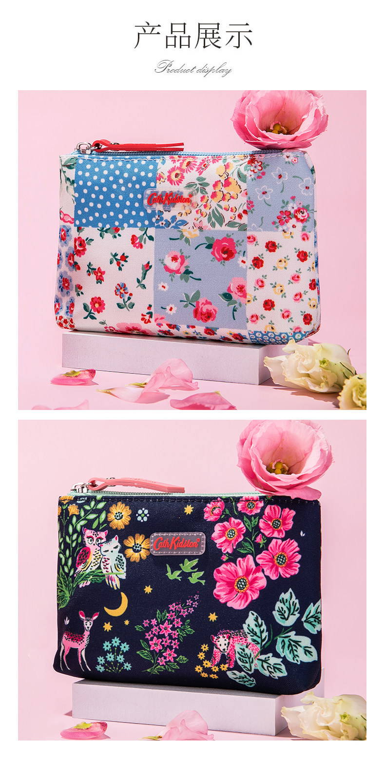 英国 Cath Kidston 复古印花化妆包 天猫优惠券折后￥24.9包邮（￥39.9-15）3色可选 赠面膜1片