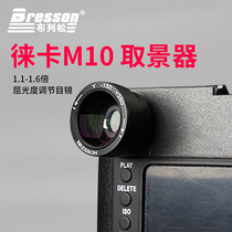 Bresson Leica rangefinder camera viewfinder amplifier 1 6x diopter adjustment eyepiece M9 large M