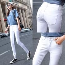  2020 new white jeans womens mid-high waist nine-point pants Korean version slim and thin outer wear elastic small feet trousers