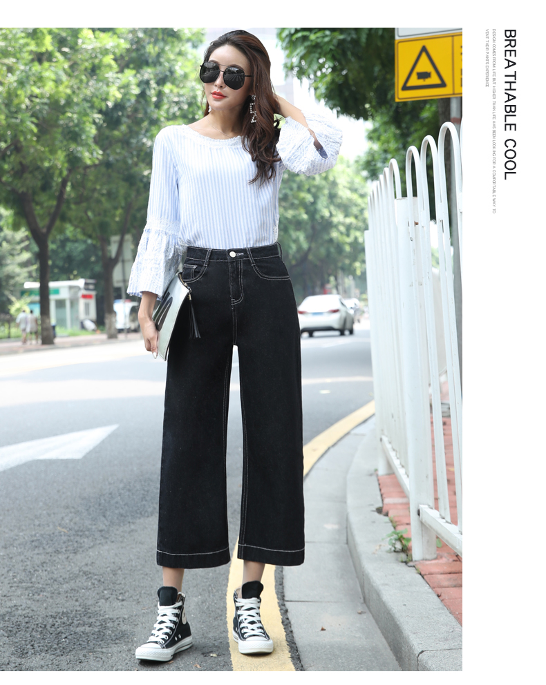 Jean femme - Ref 3192029 Image 15