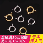 Handmade DIY Trang sức Phụ kiện Vòng cổ Khóa Vòng tay Vòng chân Mùa xuân Khóa Vàng Trắng K Màu Vòng Liên kết Khóa 12 Cái / Gói - Vòng chân